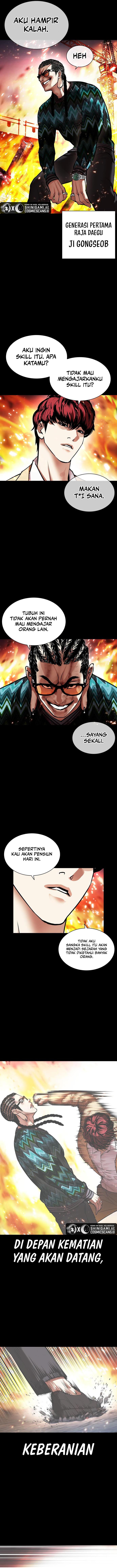 image-komik-lookism-chapter-465-20/25