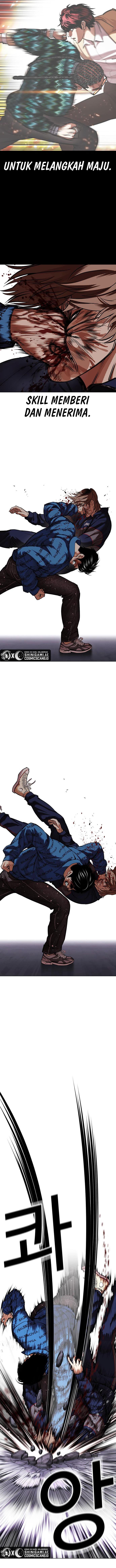 image-komik-lookism-chapter-465-21/25