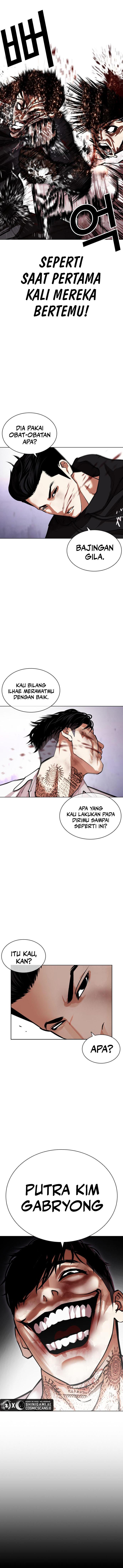 image-komik-lookism-chapter-466-3/27