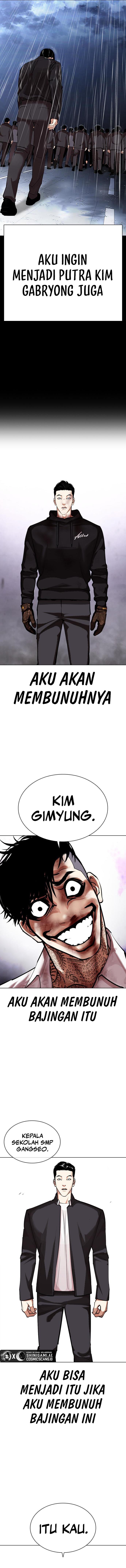 image-komik-lookism-chapter-466-5/27