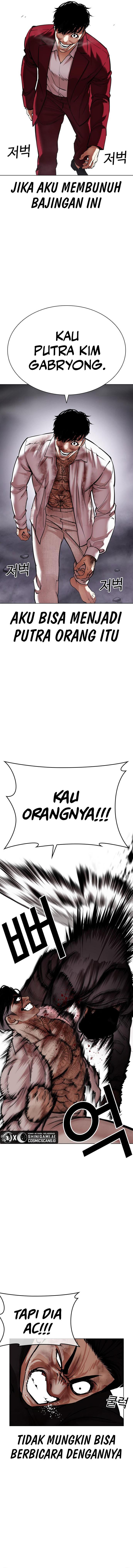 image-komik-lookism-chapter-466-6/27