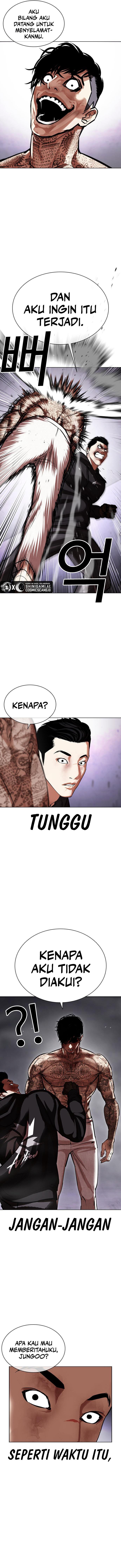 image-komik-lookism-chapter-466-11/27