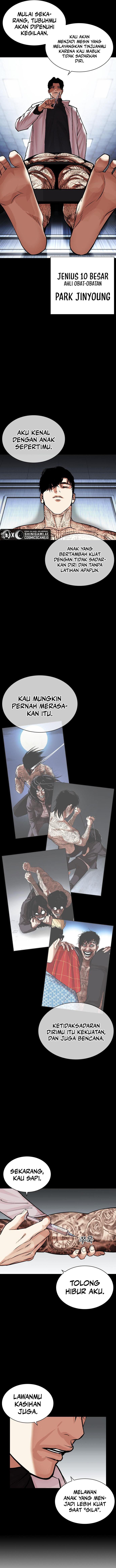 image-komik-lookism-chapter-466-14/27