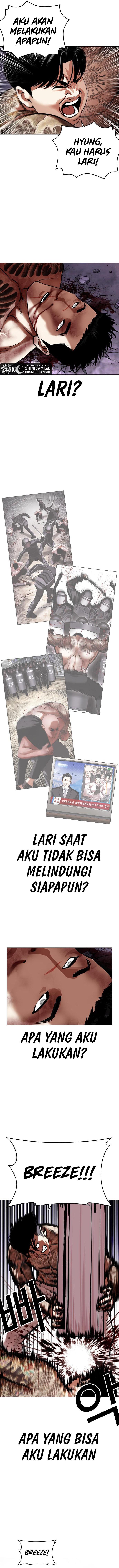 image-komik-lookism-chapter-466-17/27