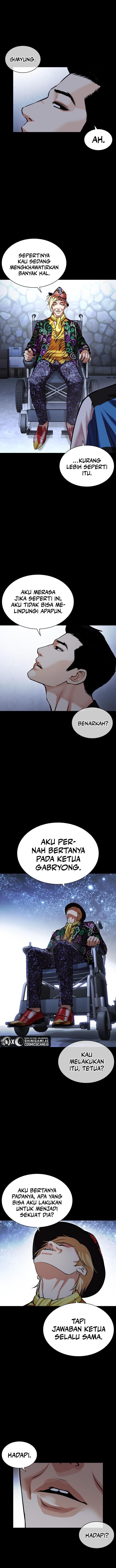 image-komik-lookism-chapter-466-19/27