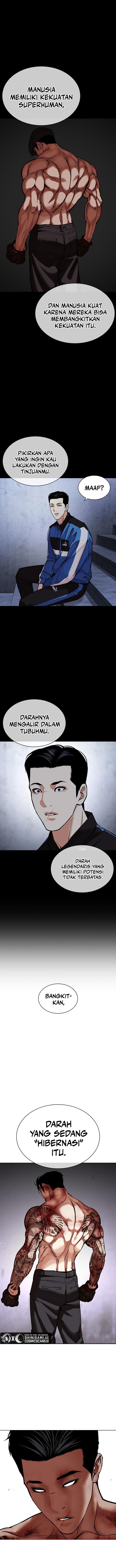 image-komik-lookism-chapter-466-20/27