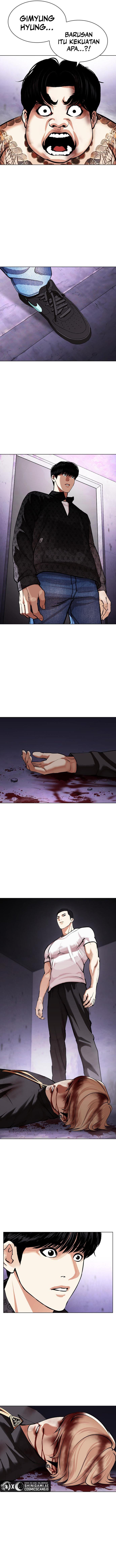 image-komik-lookism-chapter-466-24/27