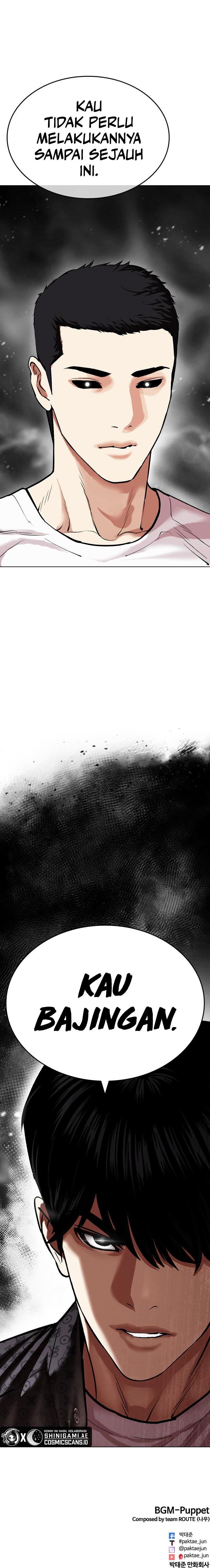 image-komik-lookism-chapter-466-26/27