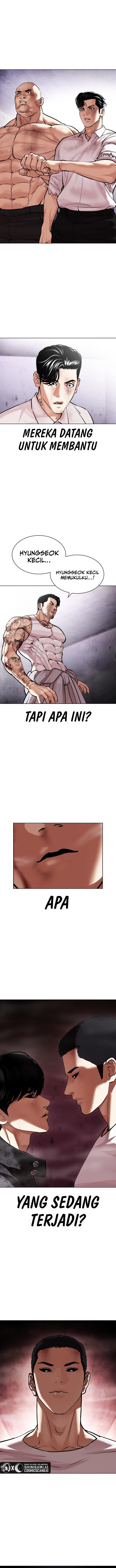 image-komik-lookism-chapter-468-0/24