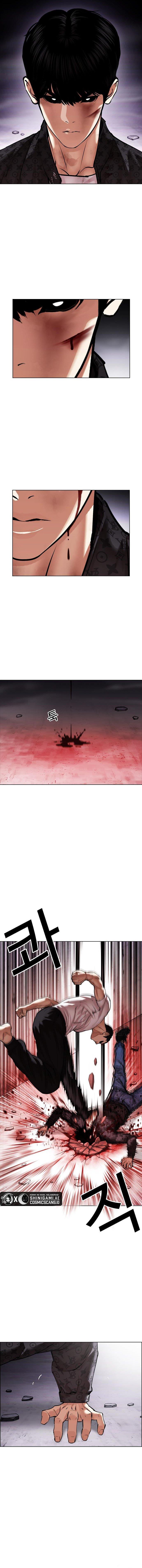 image-komik-lookism-chapter-468-1/24