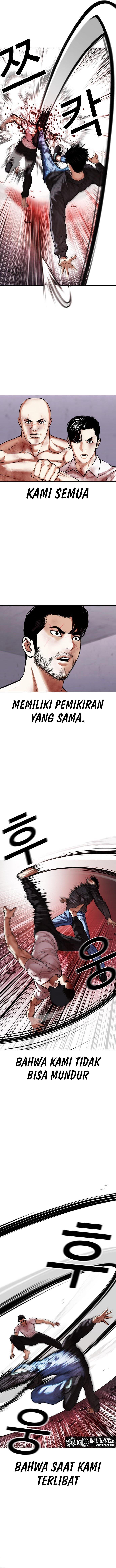 image-komik-lookism-chapter-468-2/24