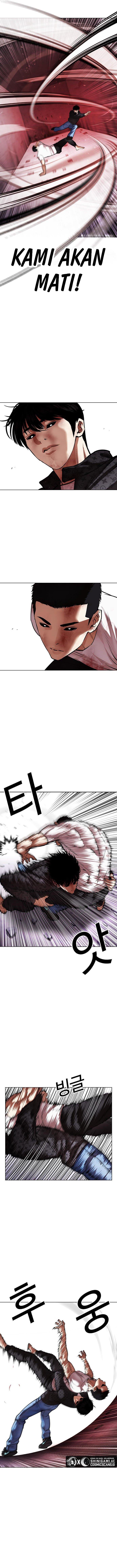 image-komik-lookism-chapter-468-3/24