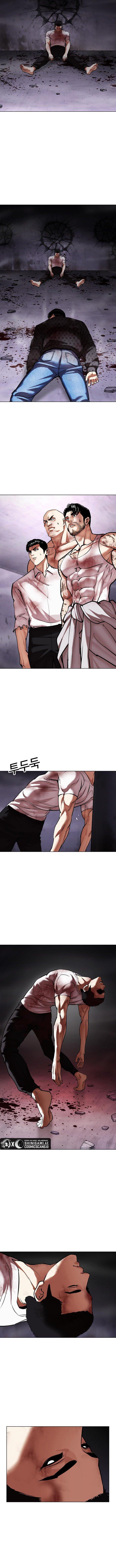 image-komik-lookism-chapter-468-11/24