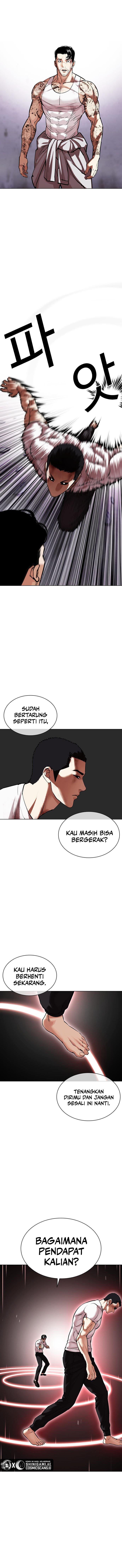 image-komik-lookism-chapter-468-12/24