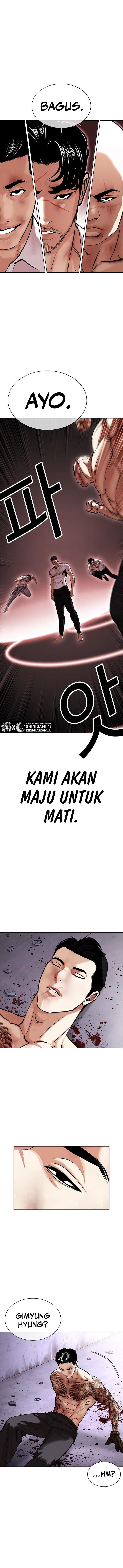 image-komik-lookism-chapter-468-15/24