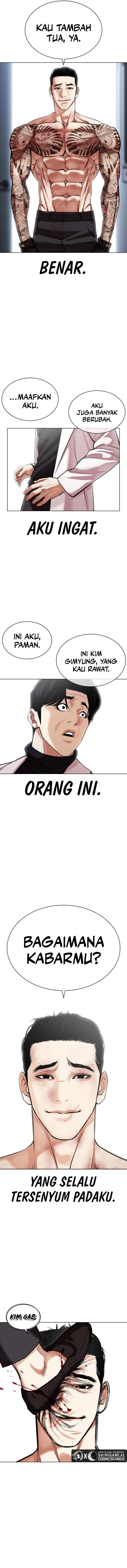 image-komik-lookism-chapter-468-19/24