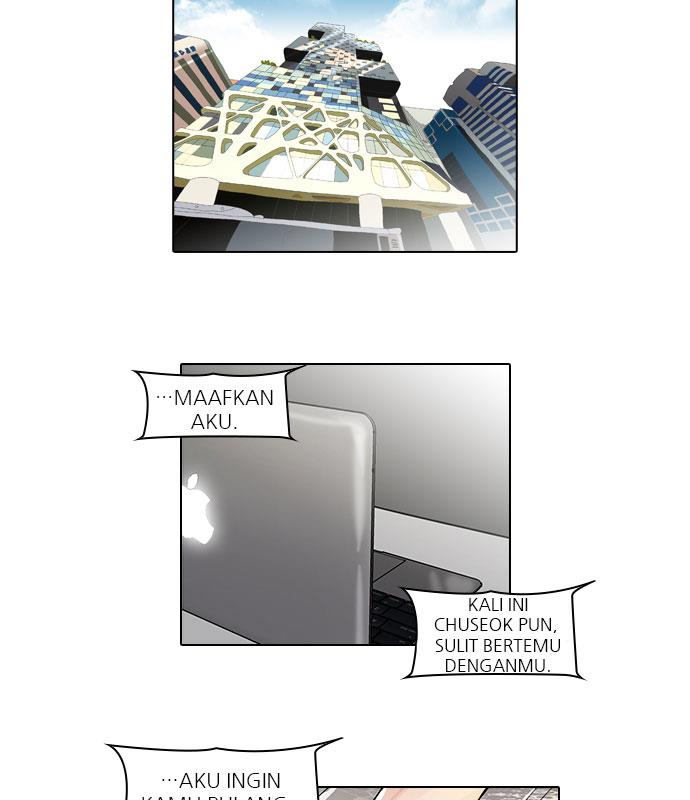 image-komik-lookism-chapter-47-24/74