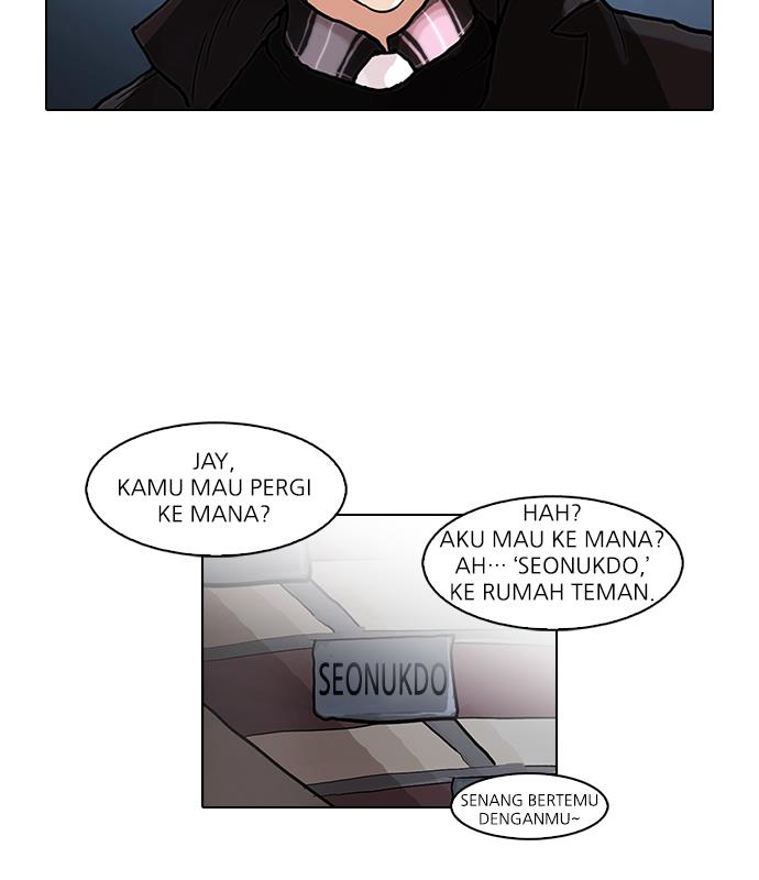 image-komik-lookism-chapter-47-62/74