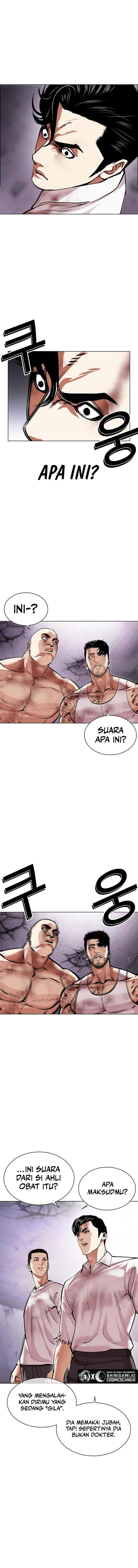 image-komik-lookism-chapter-471-0/28