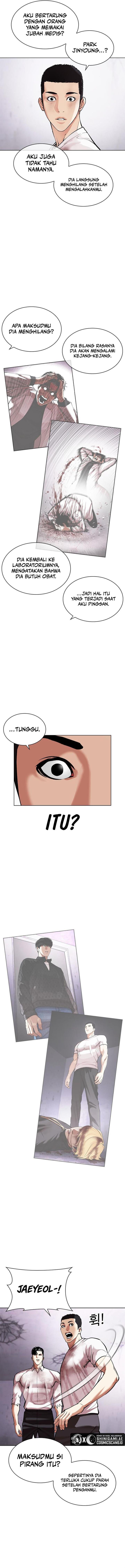 image-komik-lookism-chapter-471-1/28