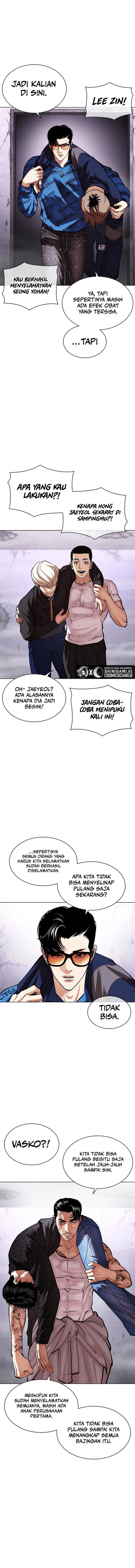 image-komik-lookism-chapter-471-4/28