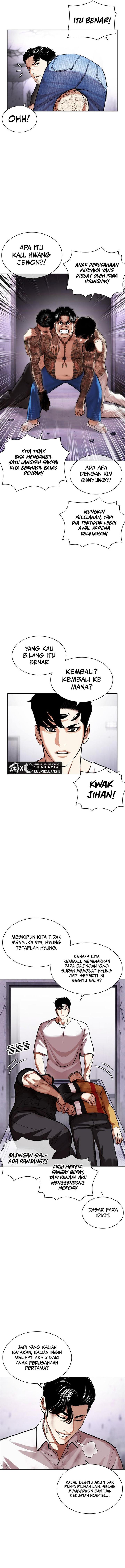 image-komik-lookism-chapter-471-5/28