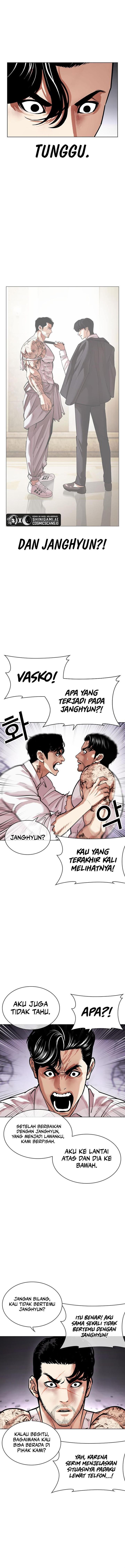 image-komik-lookism-chapter-471-6/28