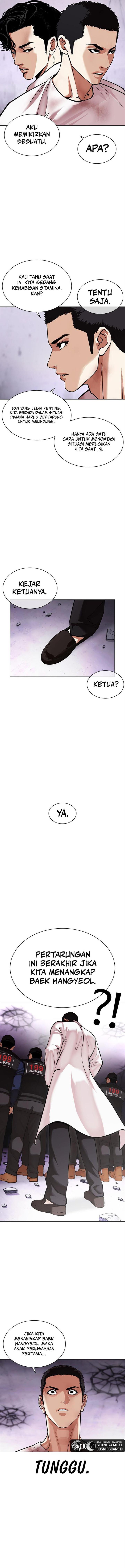 image-komik-lookism-chapter-471-9/28