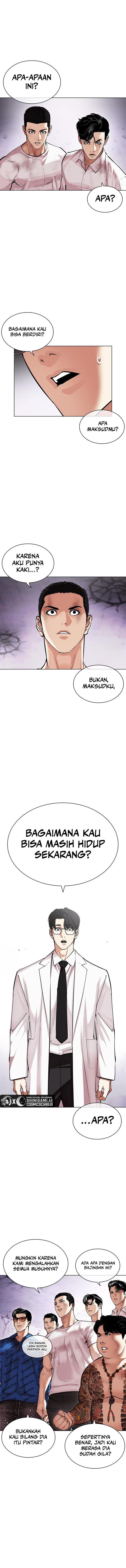 image-komik-lookism-chapter-471-11/28