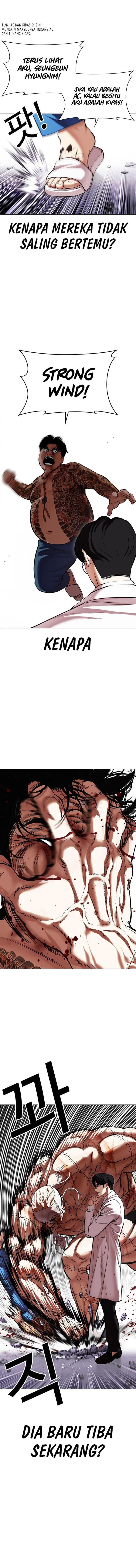 image-komik-lookism-chapter-471-14/28