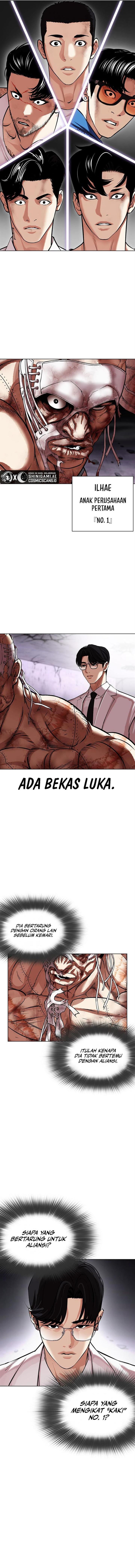 image-komik-lookism-chapter-471-15/28