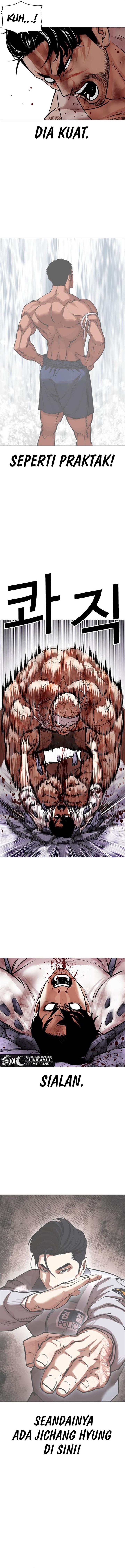 image-komik-lookism-chapter-471-19/28