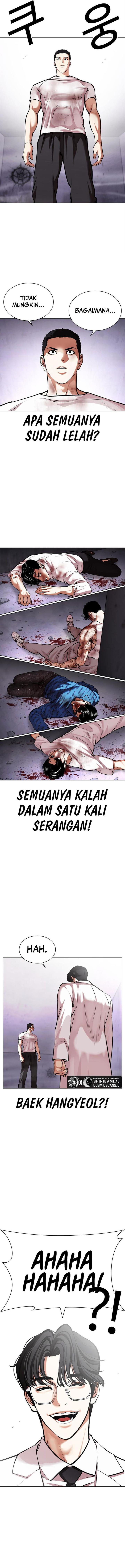image-komik-lookism-chapter-471-20/28