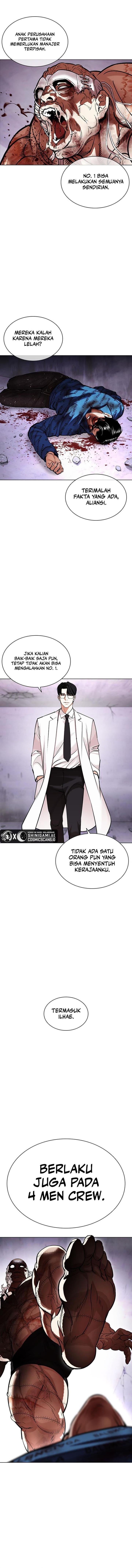 image-komik-lookism-chapter-471-22/28