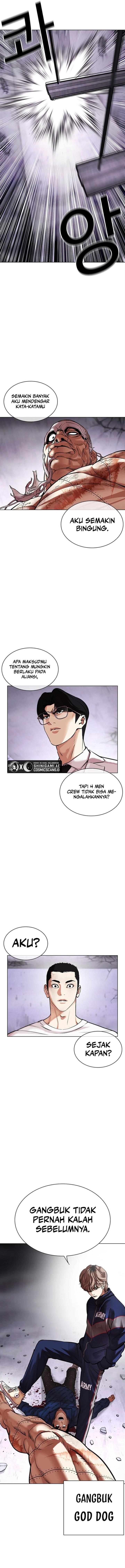 image-komik-lookism-chapter-471-23/28