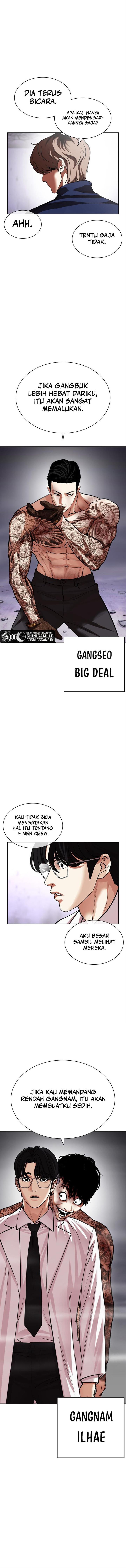 image-komik-lookism-chapter-471-24/28