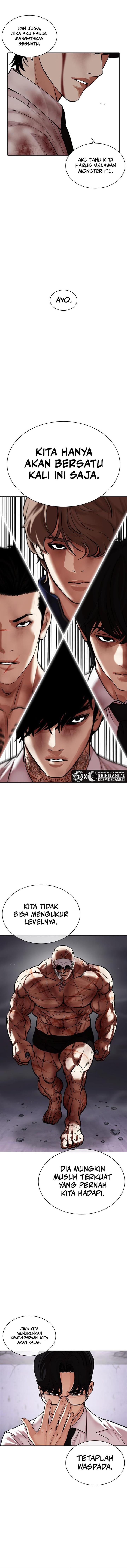 image-komik-lookism-chapter-471-26/28