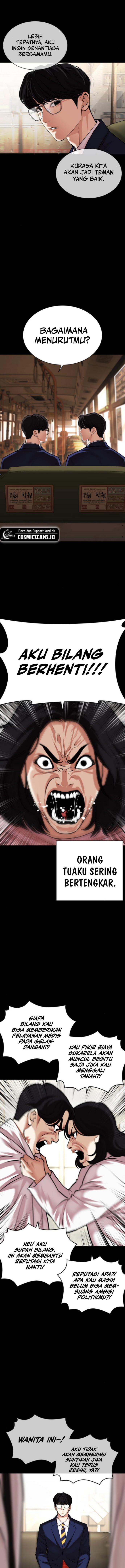 image-komik-lookism-chapter-474-8/28