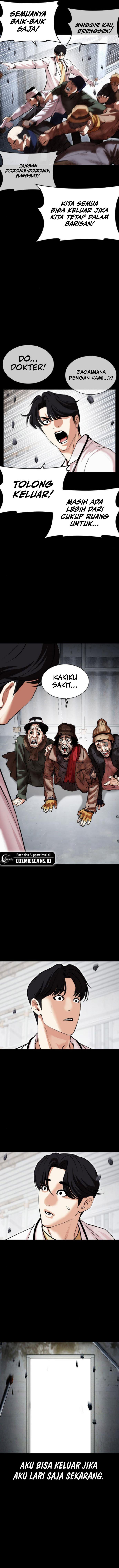 image-komik-lookism-chapter-474-12/28