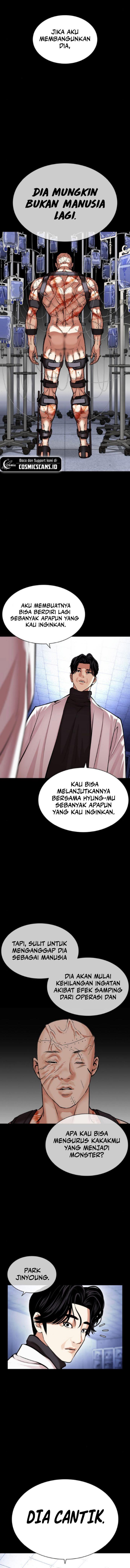 image-komik-lookism-chapter-474-21/28