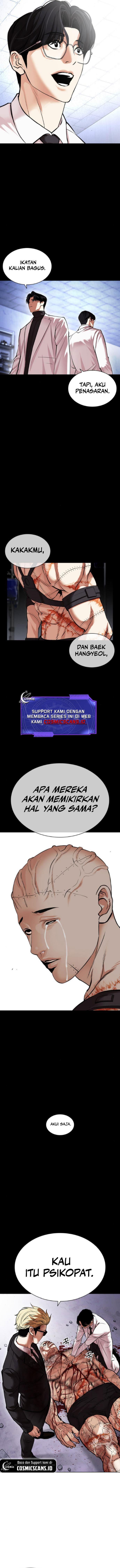 image-komik-lookism-chapter-474-22/28