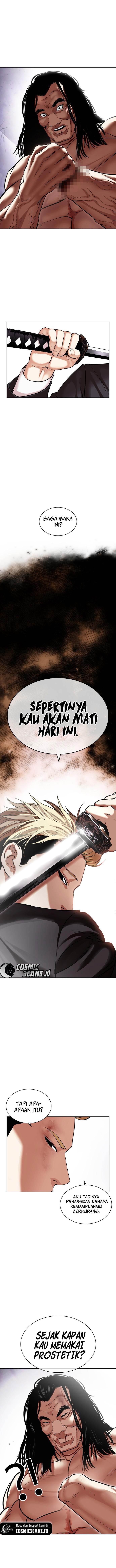 image-komik-lookism-chapter-476-0/21