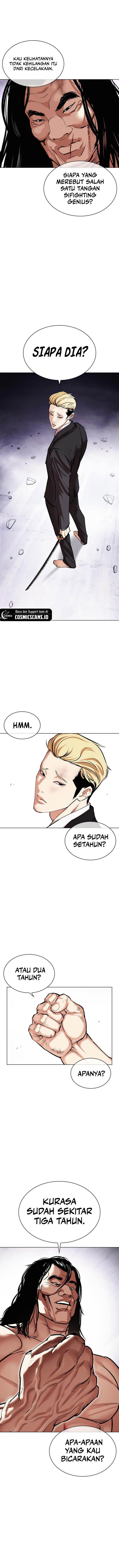 image-komik-lookism-chapter-476-1/21