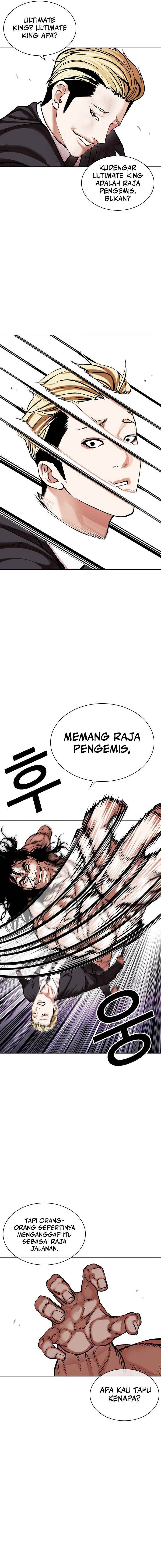 image-komik-lookism-chapter-476-3/21