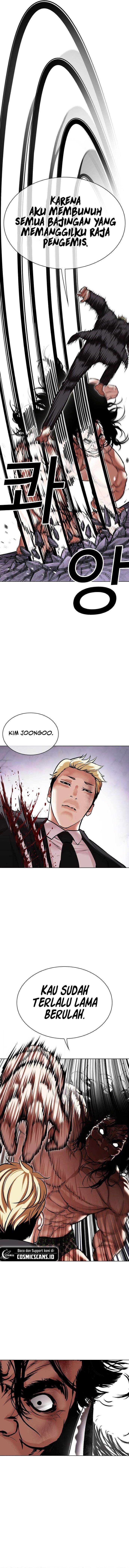 image-komik-lookism-chapter-476-4/21