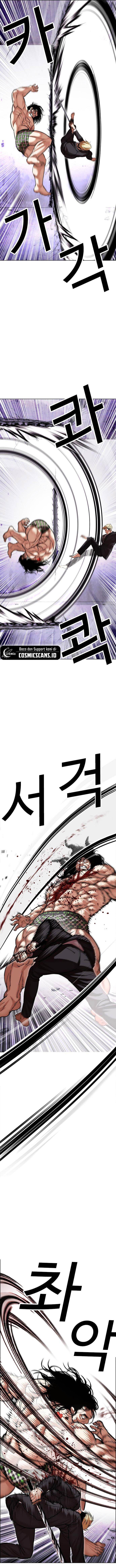 image-komik-lookism-chapter-476-5/21