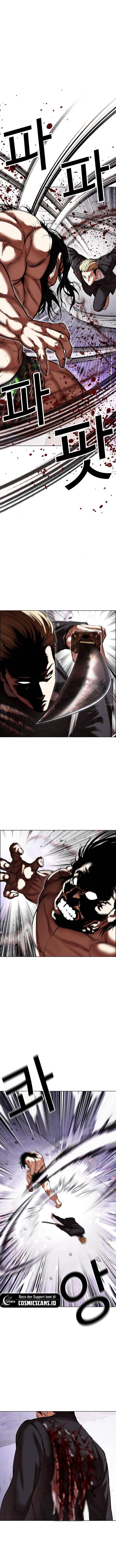 image-komik-lookism-chapter-476-6/21