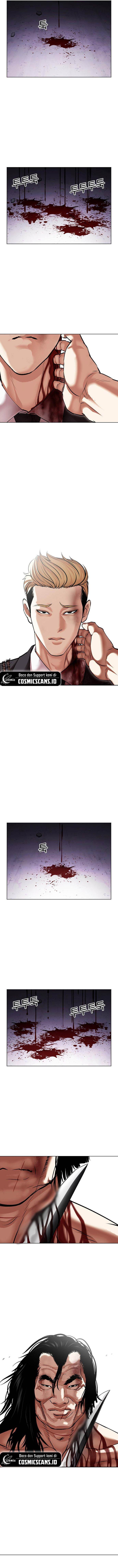 image-komik-lookism-chapter-476-11/21