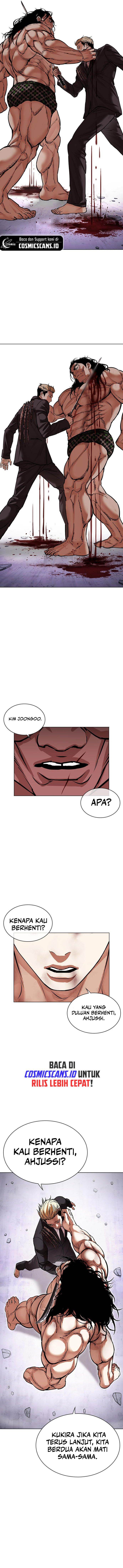 image-komik-lookism-chapter-476-12/21