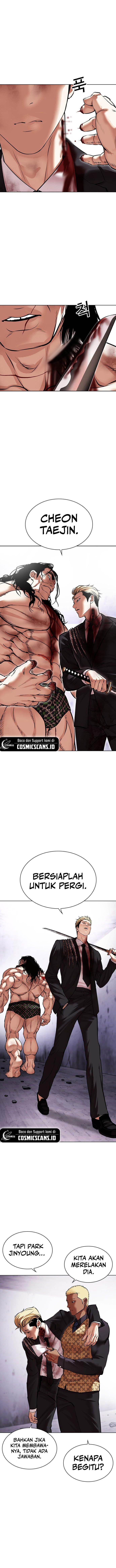 image-komik-lookism-chapter-476-14/21